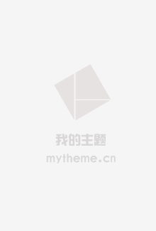 啊摇篮